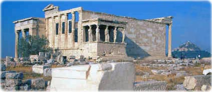 Acropolis Grecia