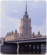 Universidade Moscou