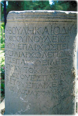 Inscrições grego