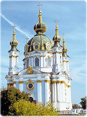 Catedral Ukrania
