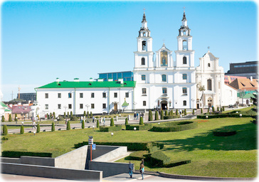 Catedral Minsk